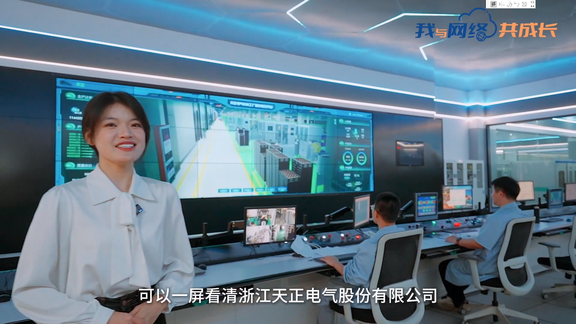 主播说凯发k8国际首页登录丨穿上“互联网”去旅行