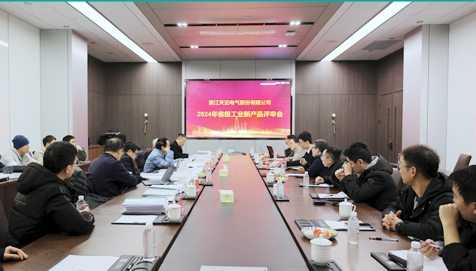 6项国际先进，8项国内领先丨凯发k8国际首页登录高端智造再上新高度